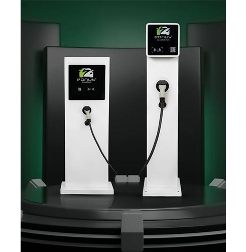 Adana Elektrikli Araç Şarj İstasyonu - eONUS Charging Adana Elektrikli Araç Şarj İstasyonu - eONUS Charging